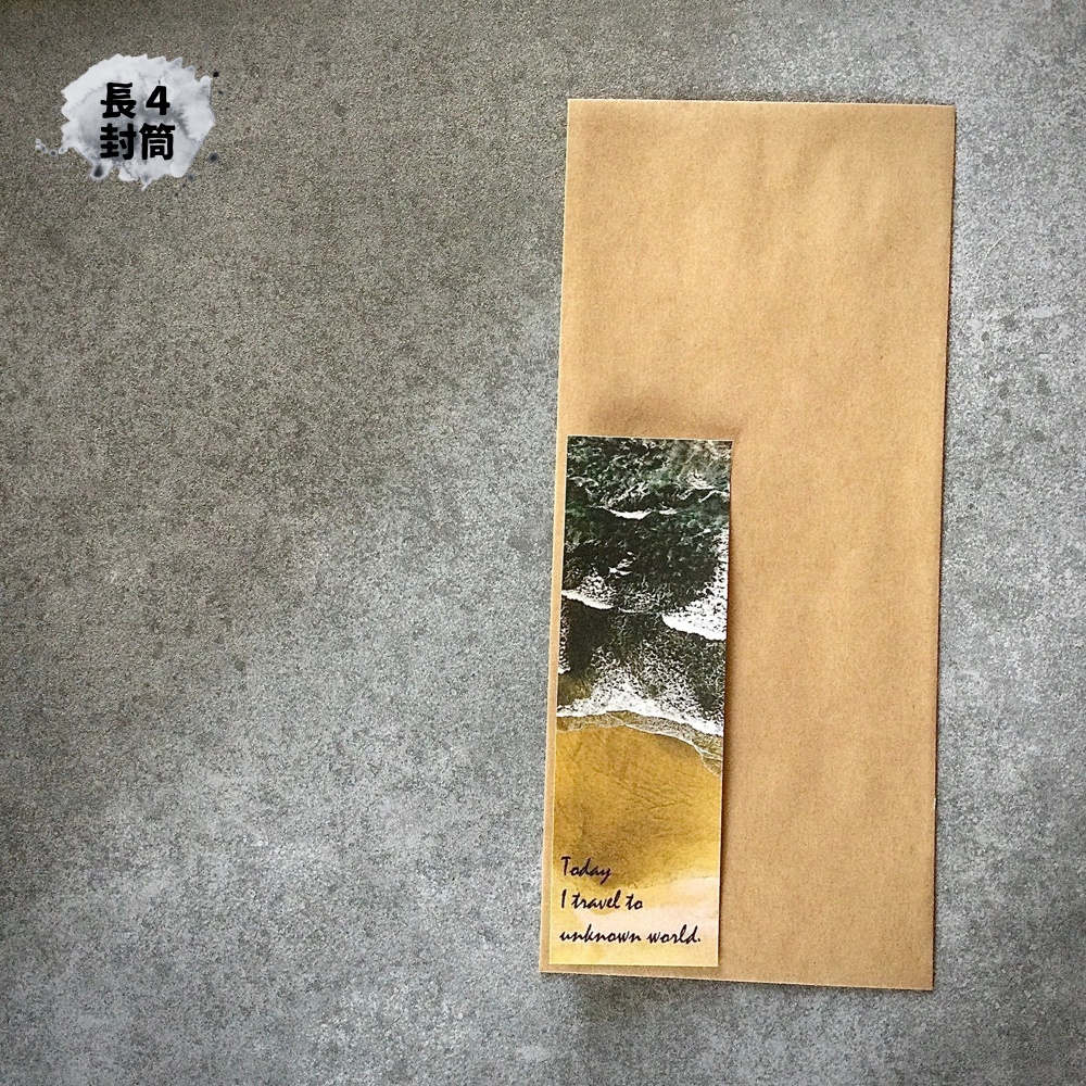 縦長シール 4つの海