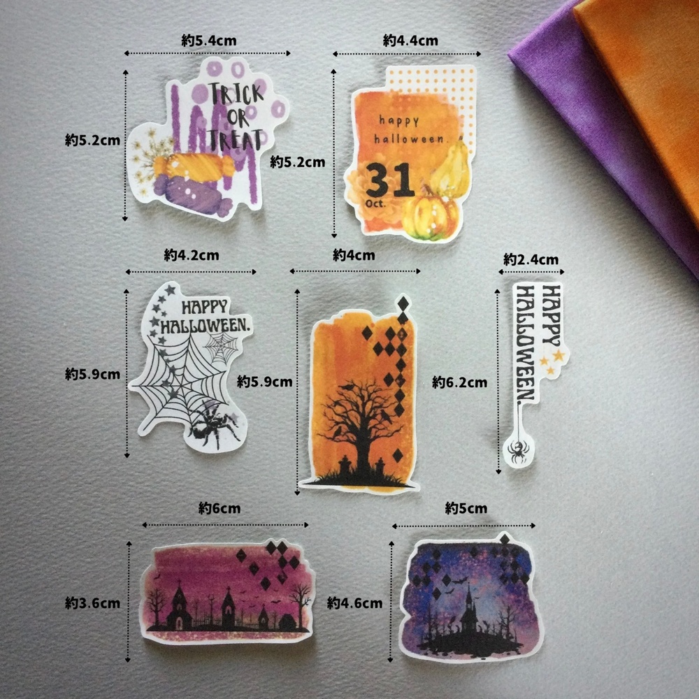 フレークシール HAPPY HALLOWEEN