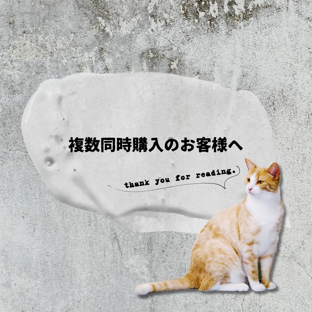 フレークペーパー HEART(RED/CHOCOLATECOOR)