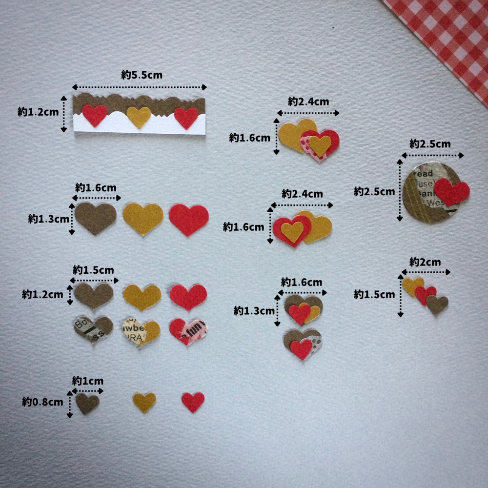 フレークペーパー HEART(RED/CHOCOLATECOOR)