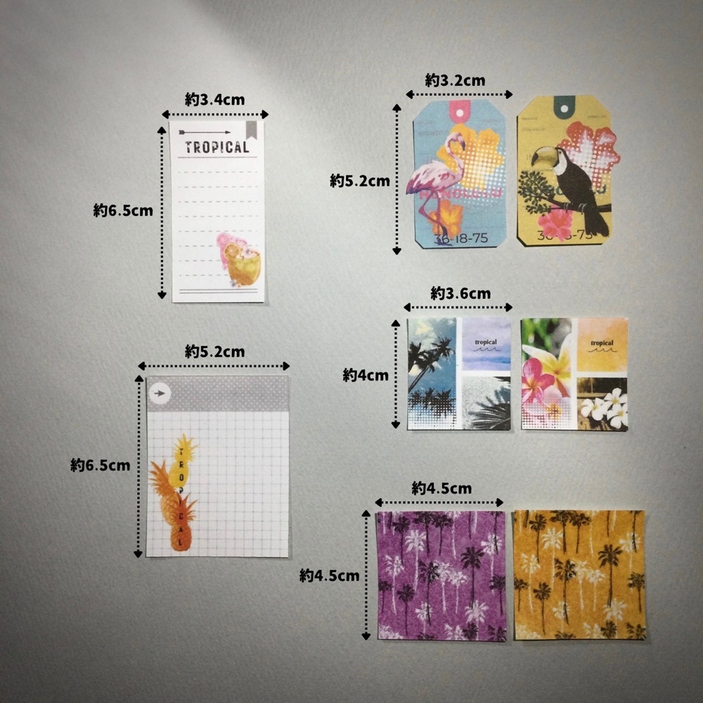 フレークシール TROPICAL