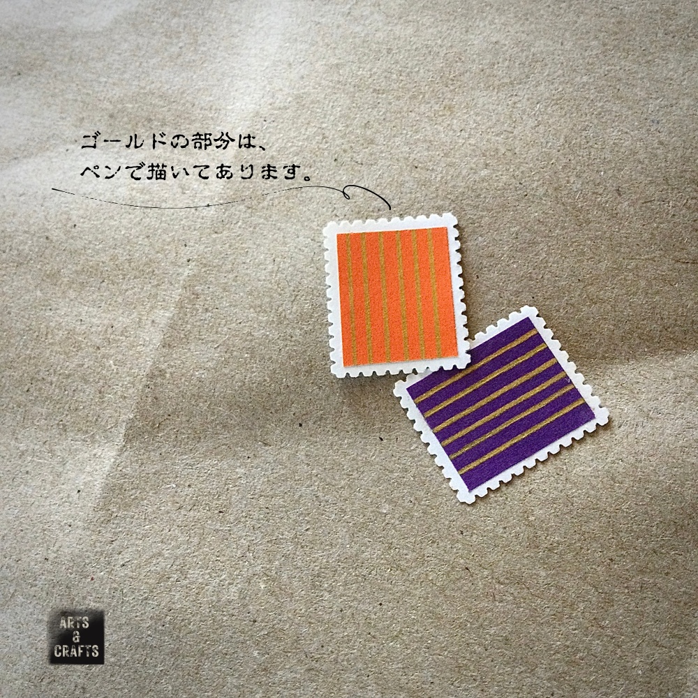 切手みたいなフレークシール HALLOWEEN PATTERN