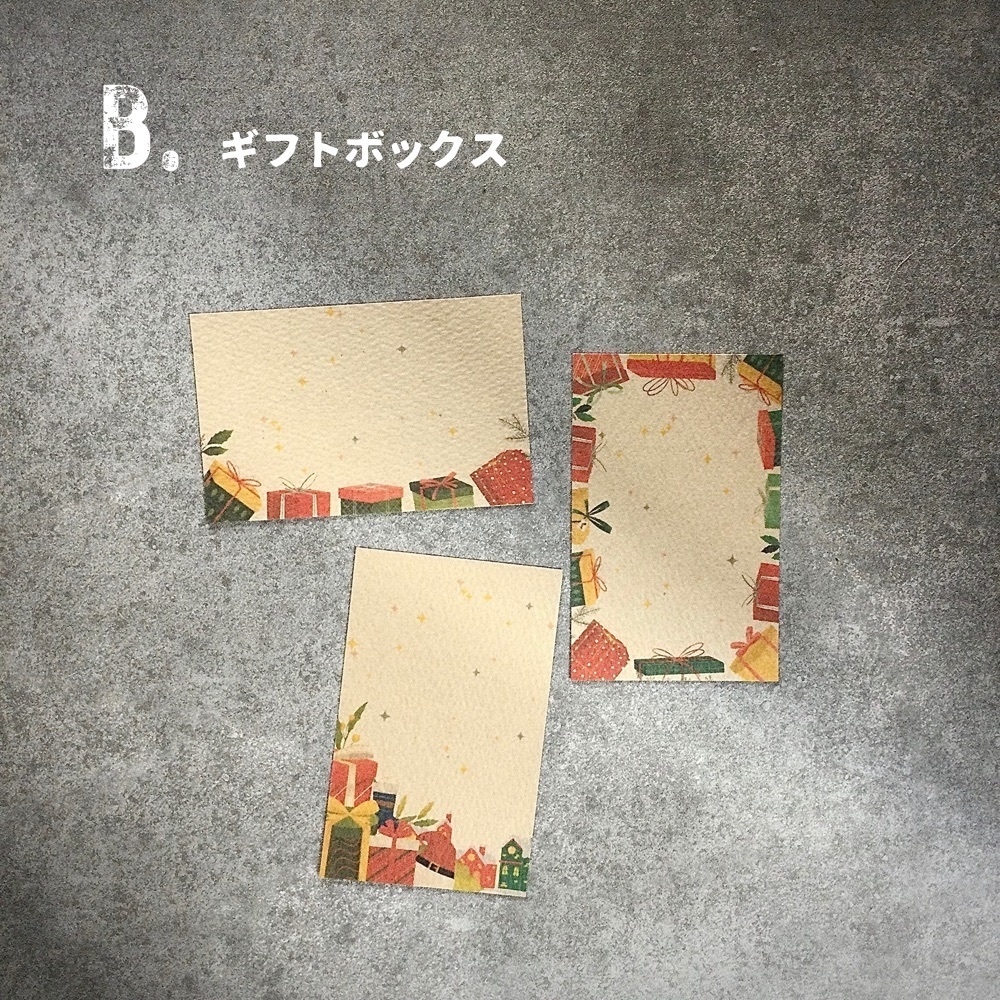 メッセージカード CHRISTMAS ITEM