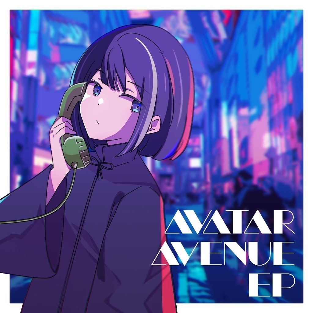 【CD】1st EP「AVATAR AVENUE EP」