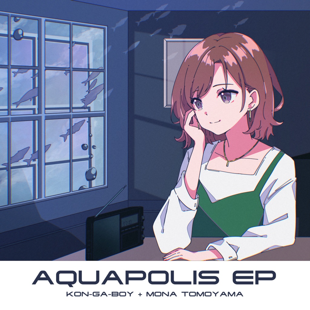 【DL配信】2nd EP「AQUAPOLIS EP」