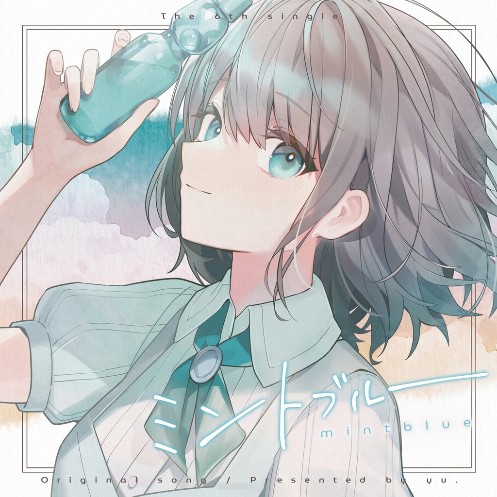 ミントブルー(みかんばこ 6th Single)