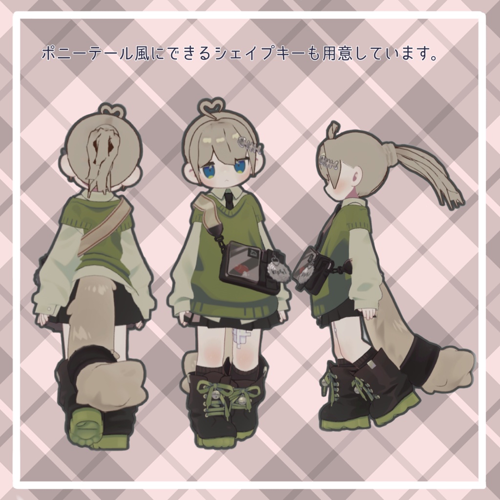 【キプフェル/Kipfel】ハートツインテールヘア/Heart twin tail Hair