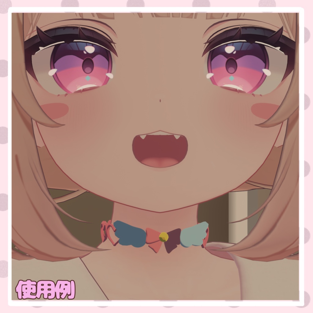 【VRChat想定】Chiffon モチーフアクセサリーセット