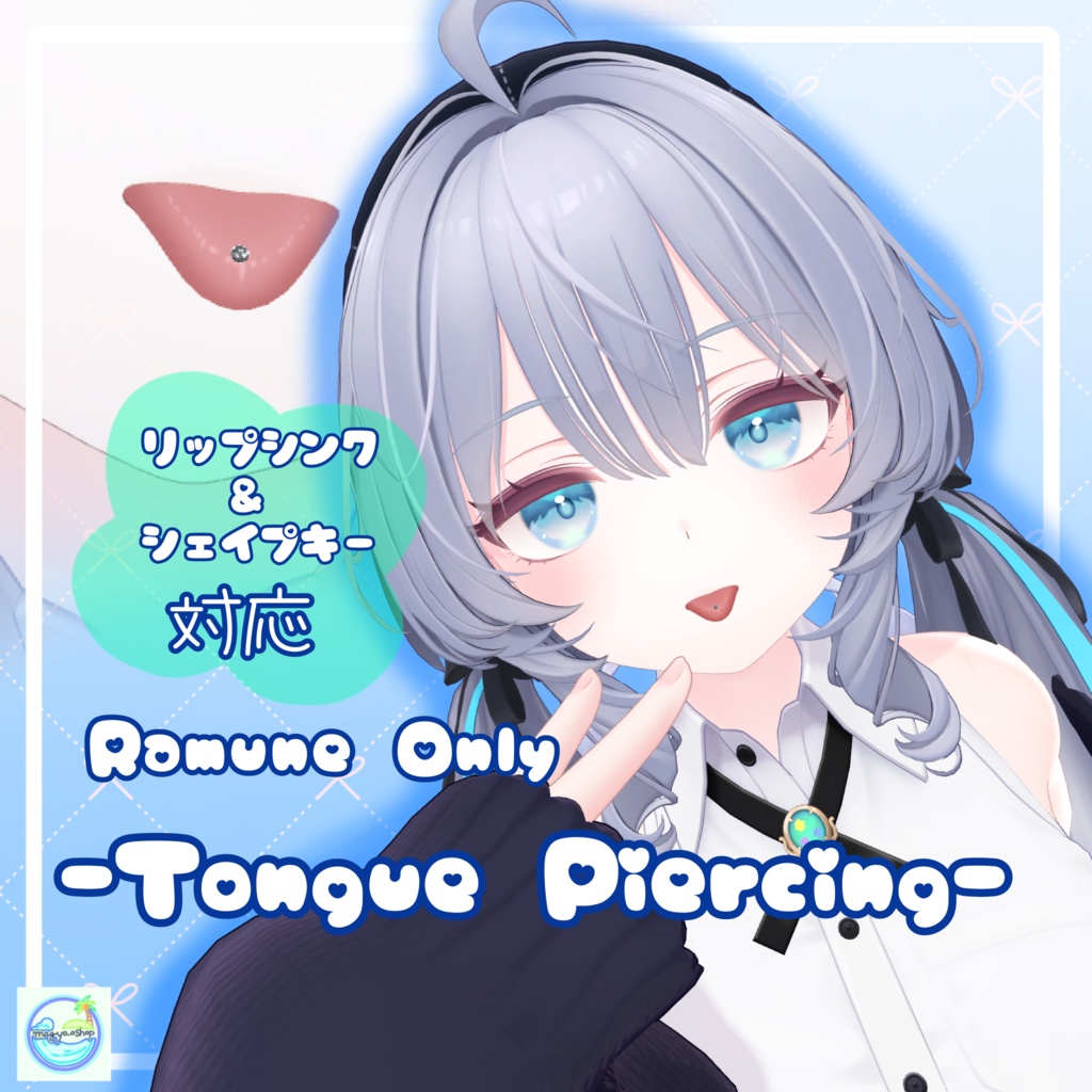 セール中!!【3アバター対応】Tongue Piercing /舌ピアス