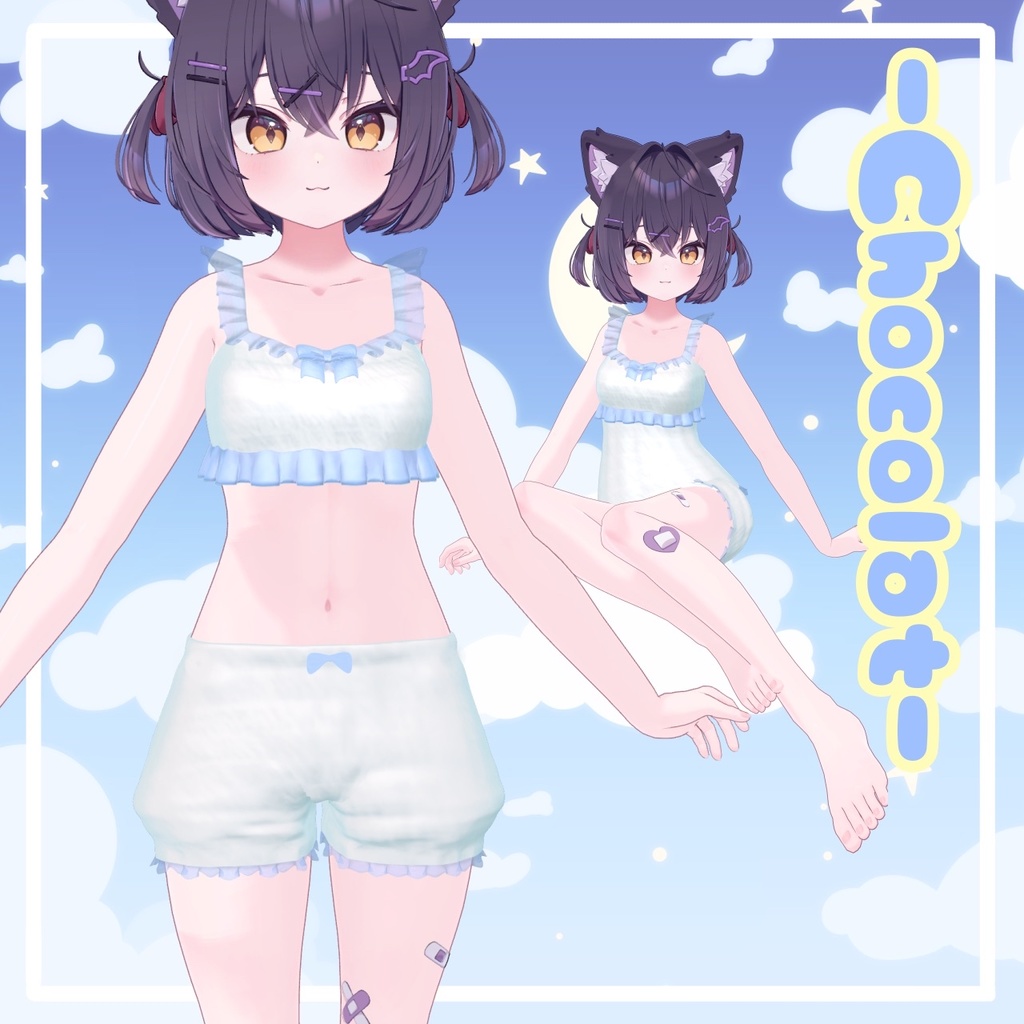 【るーむうぇあ/room wear】6アバター対応