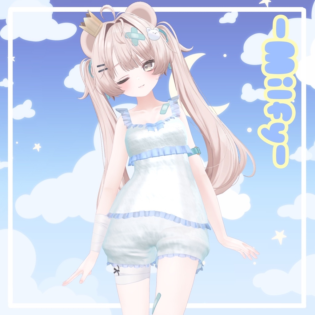 【るーむうぇあ/room wear】6アバター対応