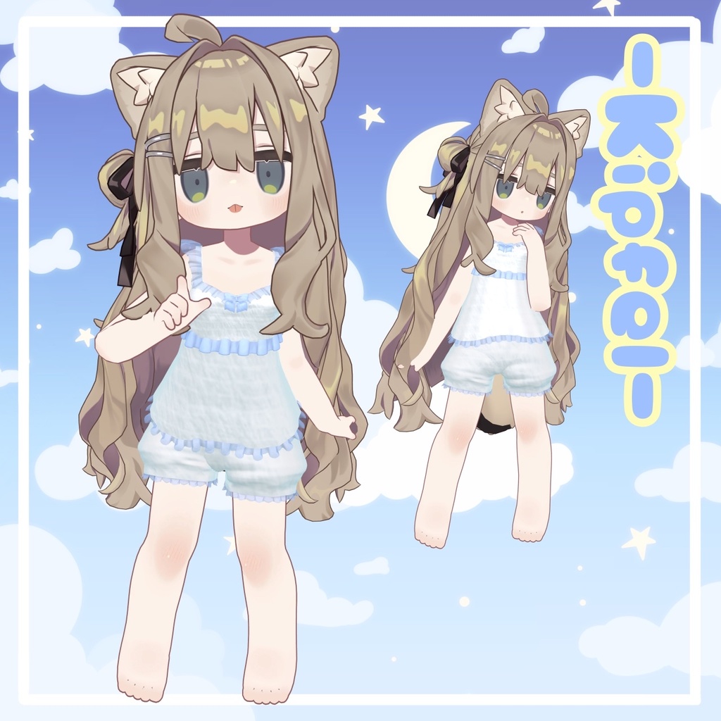 【るーむうぇあ/room wear】6アバター対応