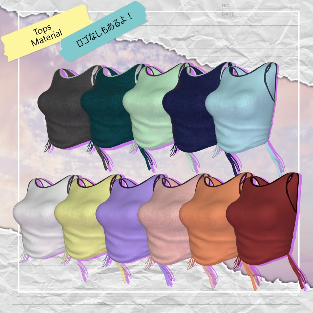 【Urban Shine】NEKOMUREX/Set