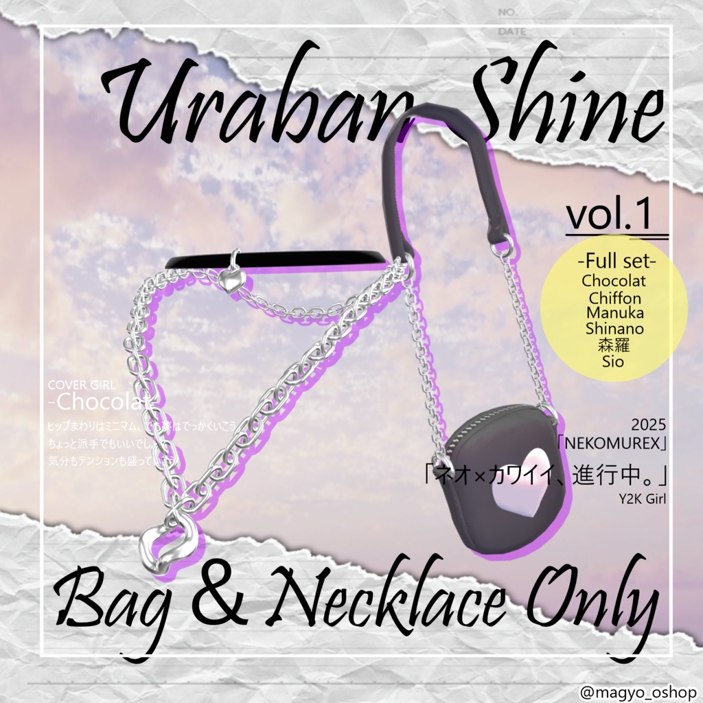 【Urban Shine】NEKOMUREX/Bag&Necklace Only 販売セール中8/10まで