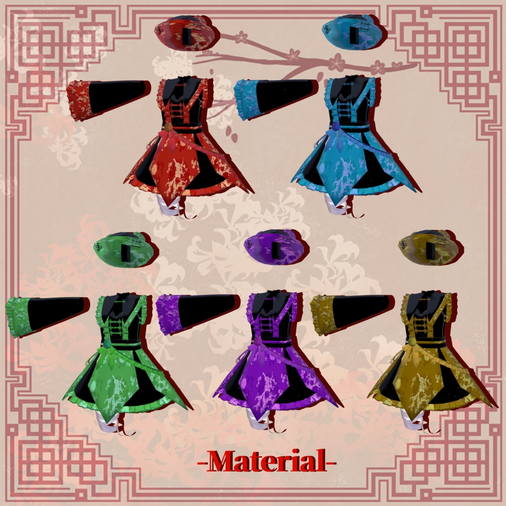 【Urban Shine】幽舞殭屍‐YUBUKYONSHI‐販売開始セール40%OFF中