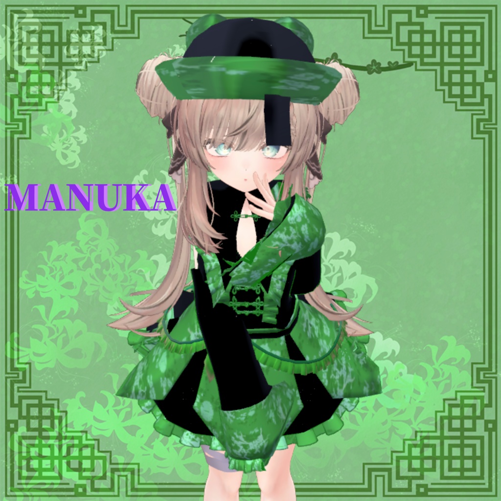 【Urban Shine】幽舞殭屍‐YUBUKYONSHI‐販売開始セール40%OFF中