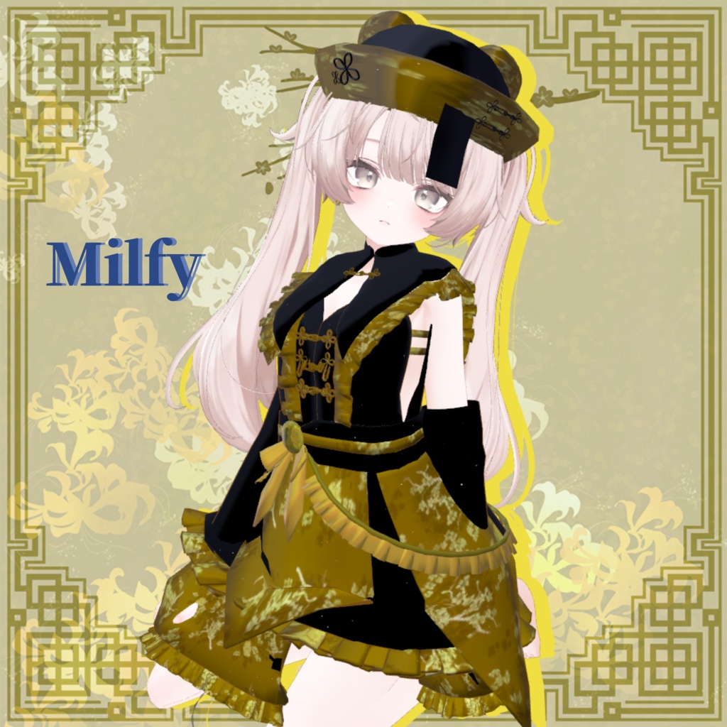 【Urban Shine】幽舞殭屍‐YUBUKYONSHI‐販売開始セール40%OFF中