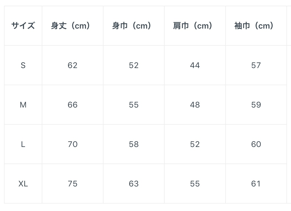 レトロロゴシリーズ「Better late than never」スウェット ブラック