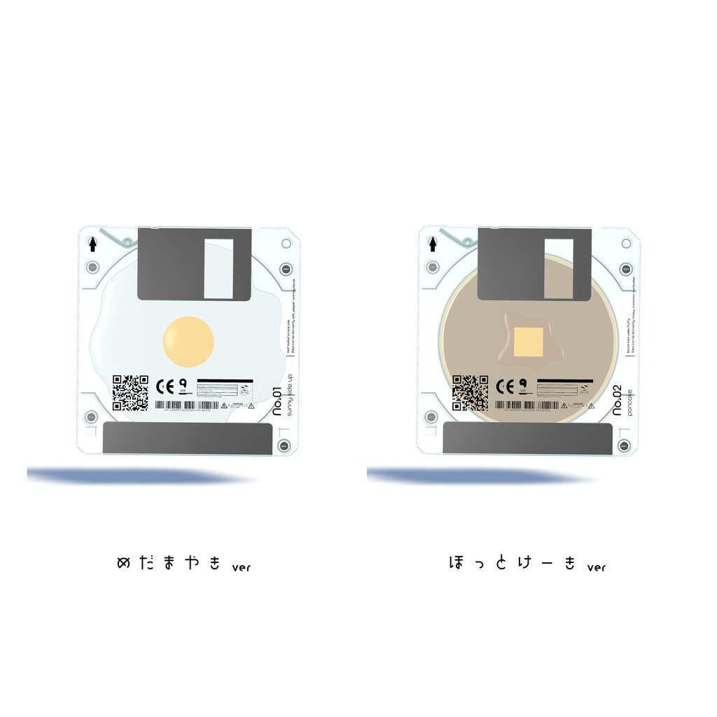 【3Dモデル】めだまやきフロッピーディスク