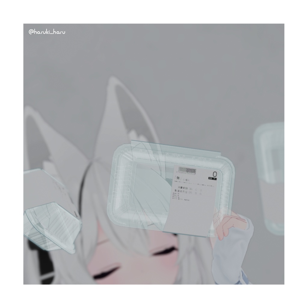 【3Dモデル】「無」パック