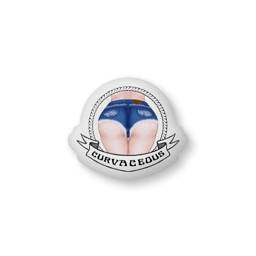 curvaceous ふかふかクッション