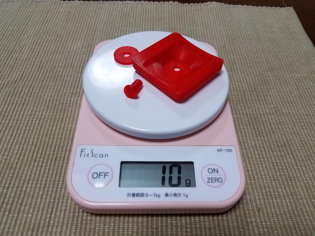 トラッカーホルダーの3Dプリント