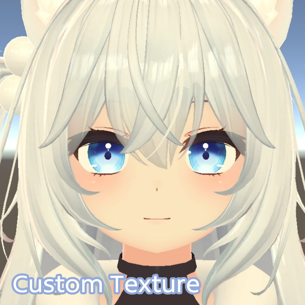 せいそな瞳テクスチャ