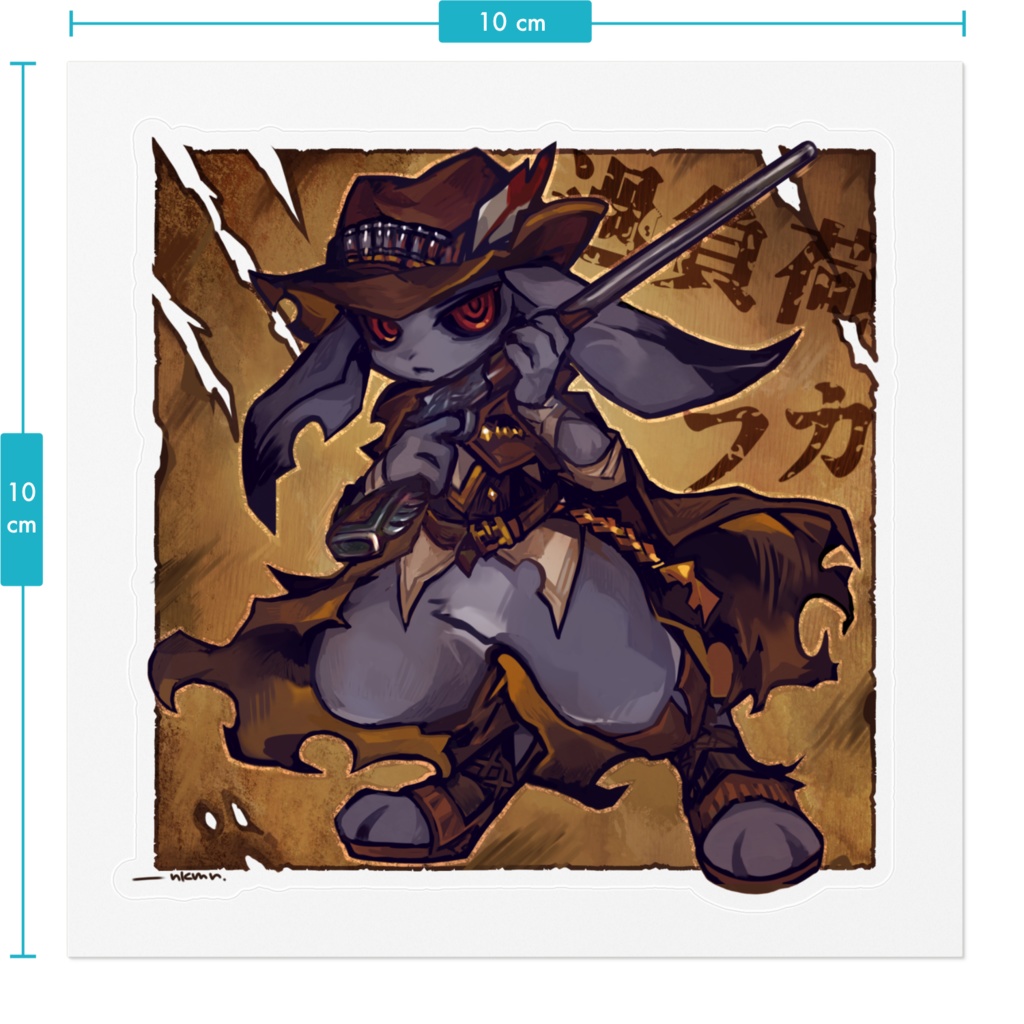 ハンティング過負荷フカステッカー