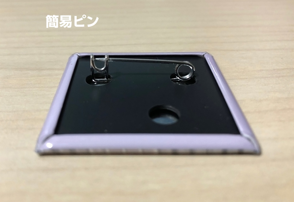 EOM缶バッジガチャ