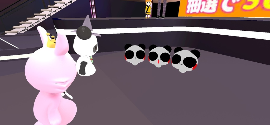 AopandaParty 3Dモデル あーちゃ・おーちゃん