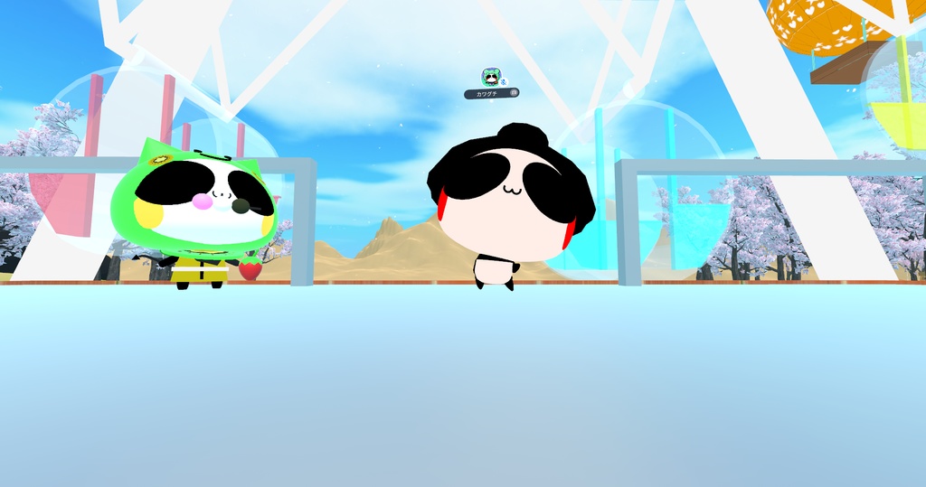 あおぱんだアバター 相撲