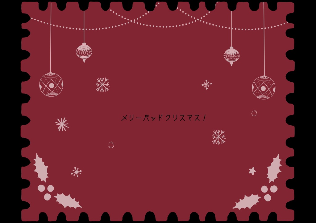 エモクロアTRPG 「Bless you」