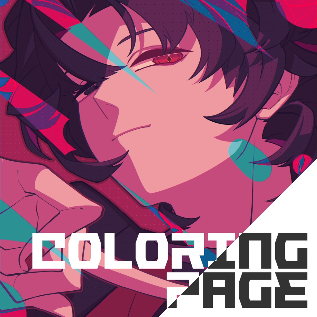 【FREE】Satou Kai【Coloring Page】
