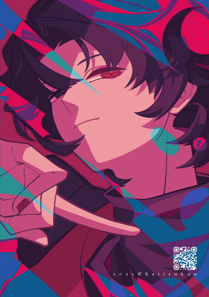 【FREE】Satou Kai【Coloring Page】