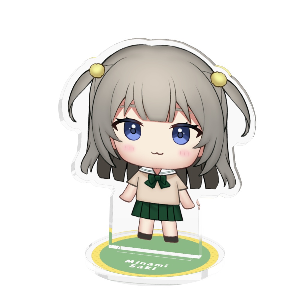 みなみアクリルフィギュア