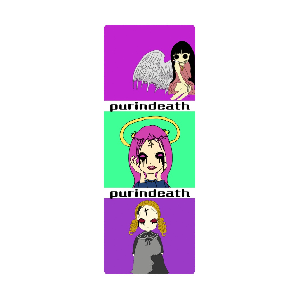 purindeathキーホルダー