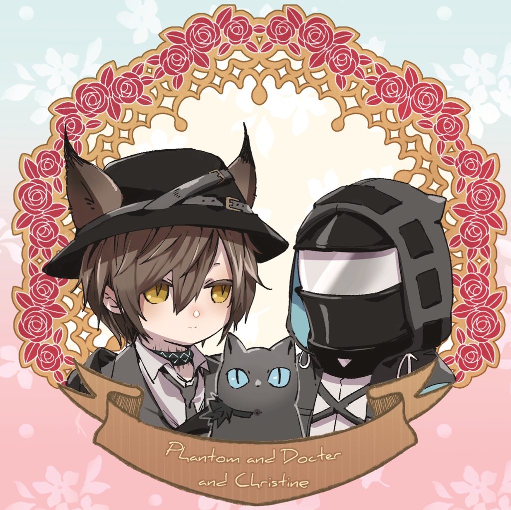 【傀博♂ジューンブライドアンソロジー】私はいつでもここにいる