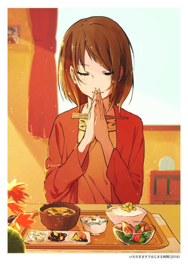 【コミティア143】この日々は私が主役の映画(ダウンロード版)