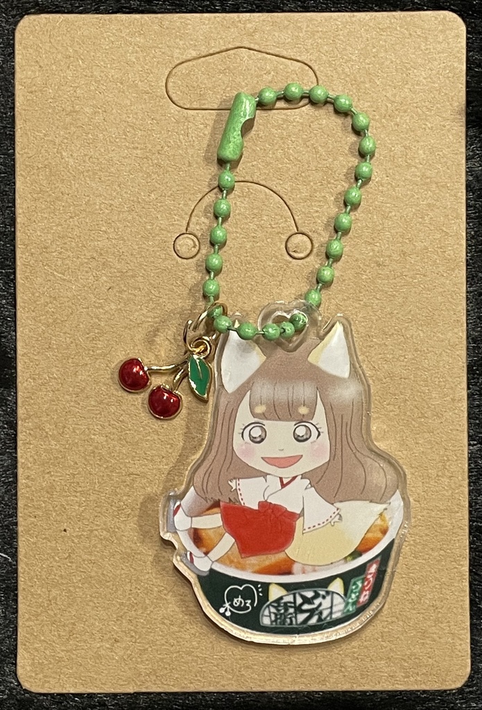 BCキーホルダー(💚🍒)