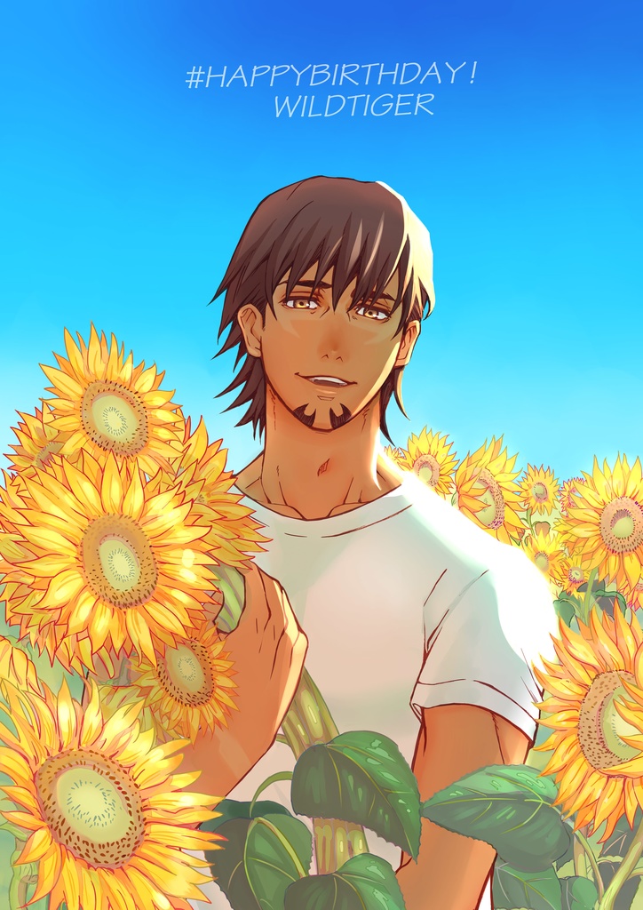 #HAPPYBIRTHDAY!WILDTIGER