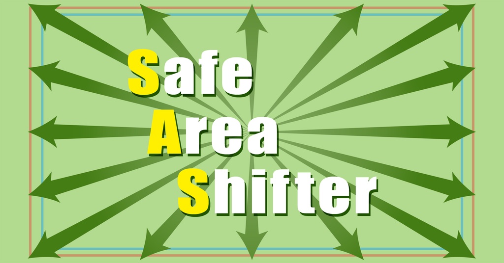 【Photoshopスクリプト】Safe Area Shifter
