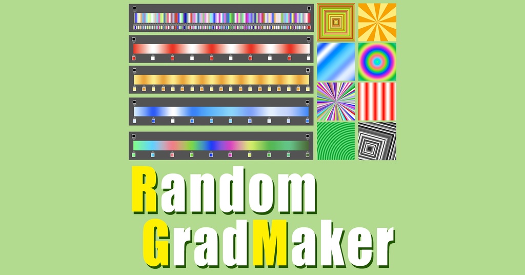 <期間限定無料>【Photoshopスクリプト】Random Grad Maker