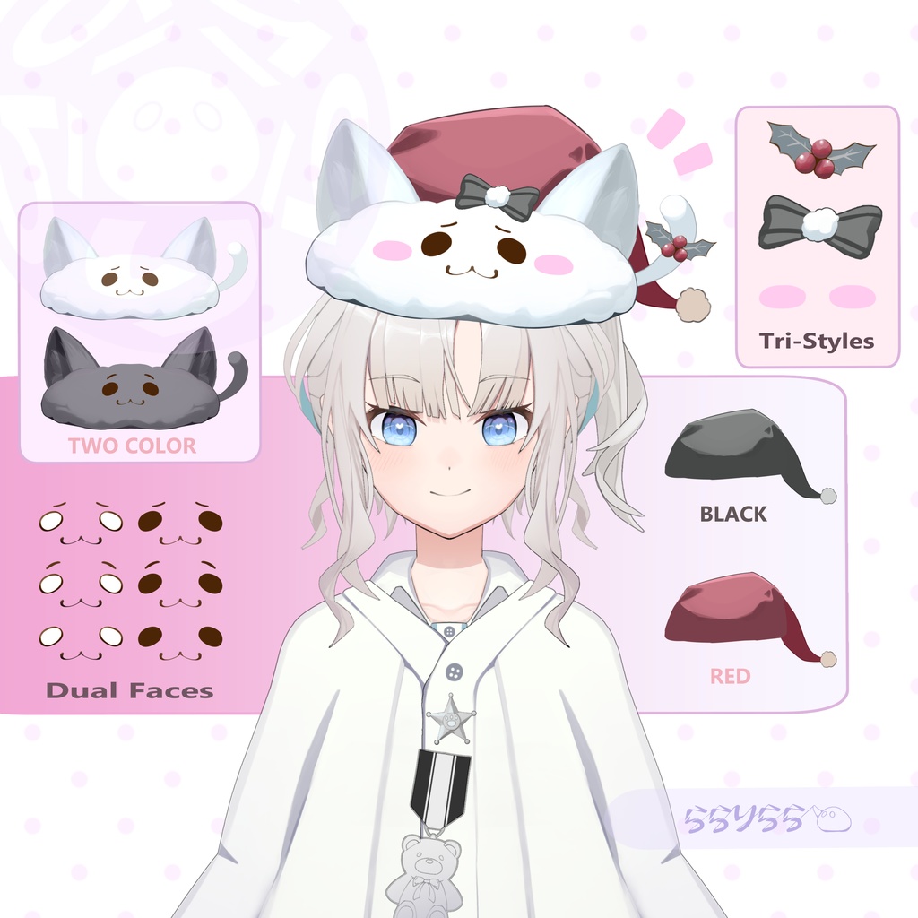 【Vtuber素材】クリスマスふわふわ