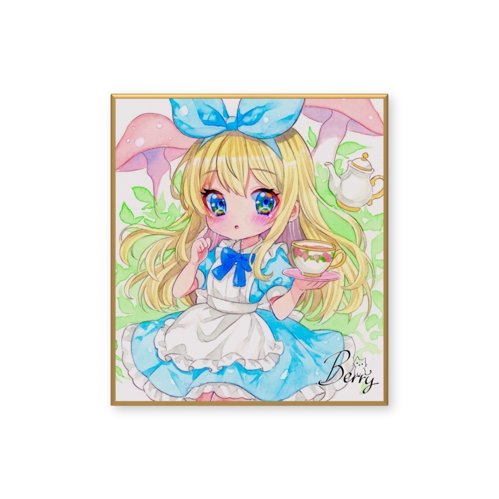 透明水彩イラスト 不思議の国のアリスちゃん 複製ミニ色紙(サイン入り)