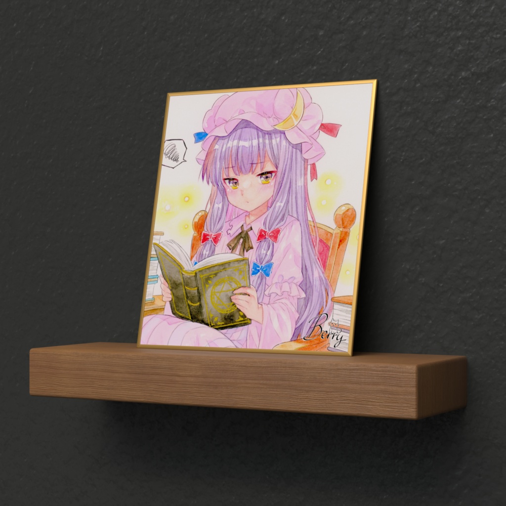 透明水彩イラスト 東方 パチュリー 複製ミニ色紙(サイン入り)