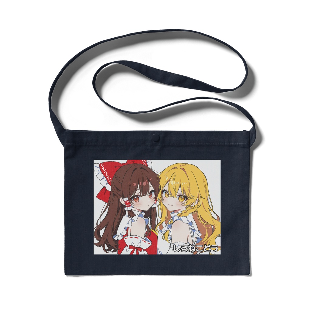 霊夢&魔理沙 サコッシュ バッグ