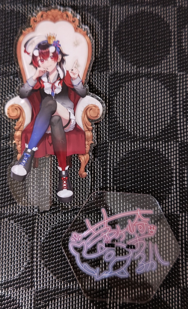 【茅ヶ崎おるか1周年記念グッズ】アクリルスタンド