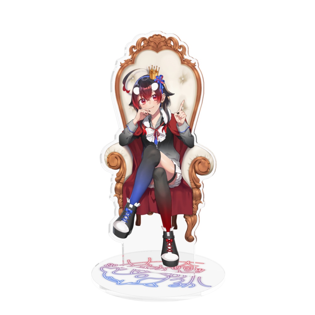 【茅ヶ崎おるか1周年記念グッズ】アクリルスタンド