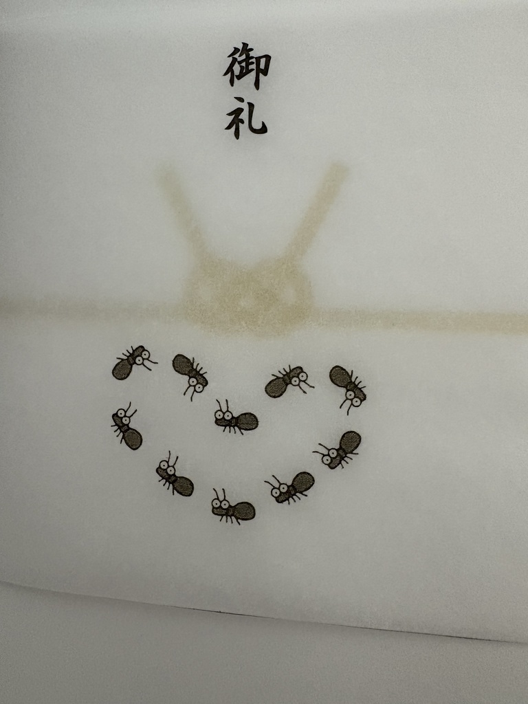 お車代 御礼用 封筒
