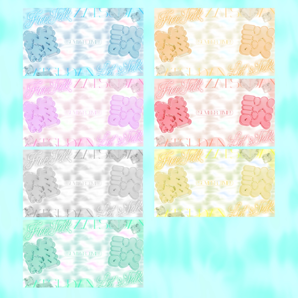 【無償利用OK】Vtuber向け雑談・歌枠サムネイル素材【夏におすすめ】